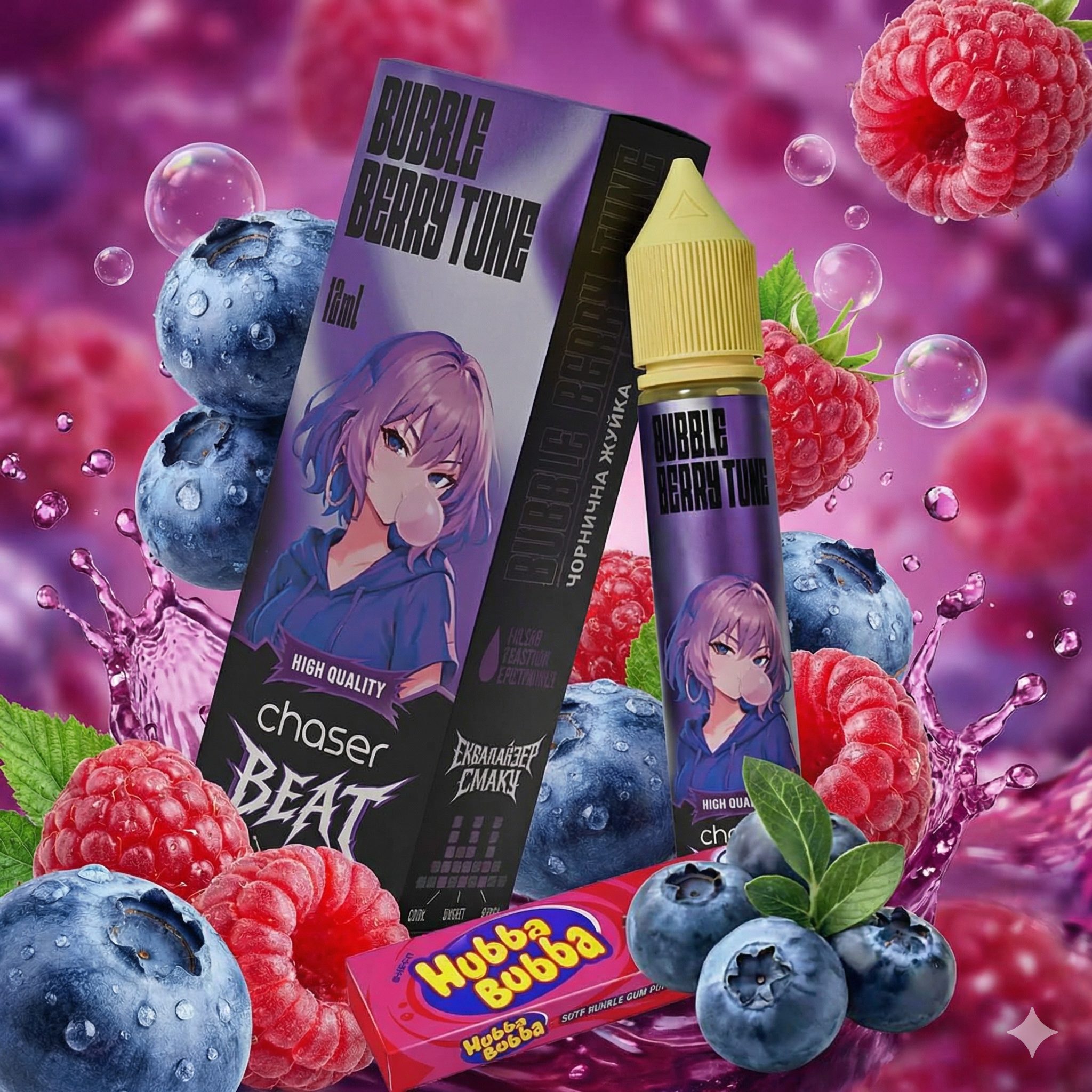 CHASER BEAT 30ml Bubble Berry Tune