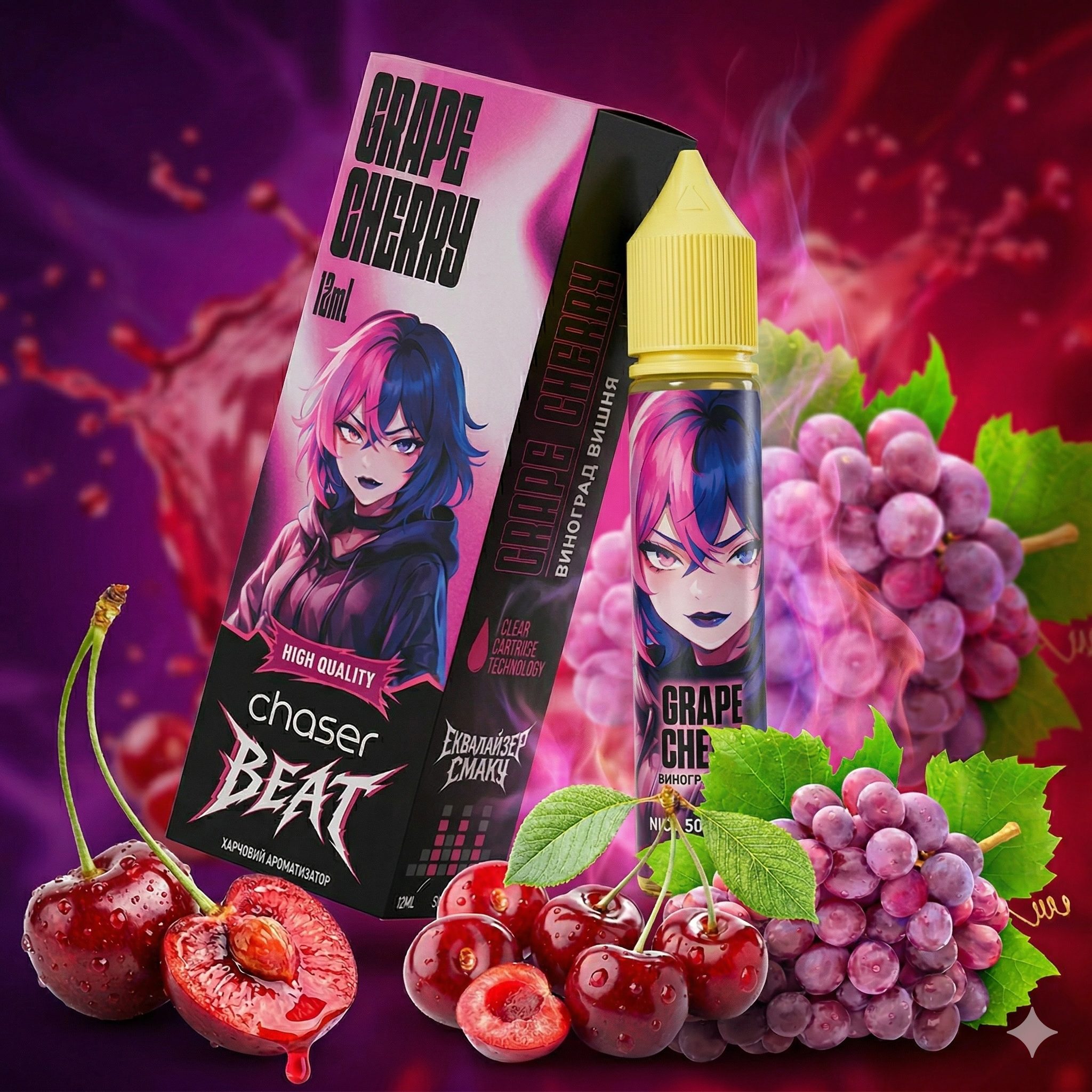 CHASER BEAT 30ml Grape Cherry
