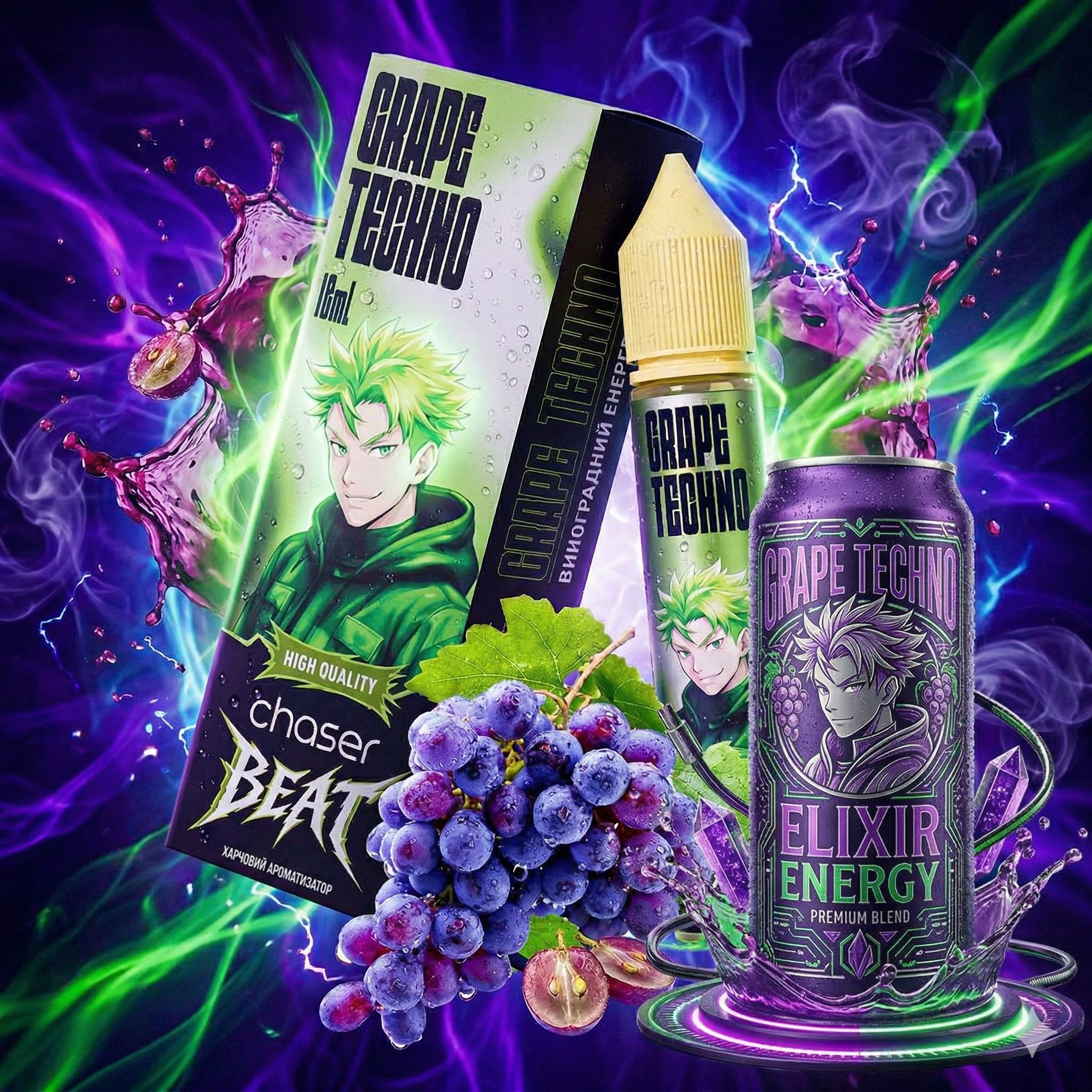 CHASER BEAT 30ml Grape Techno
