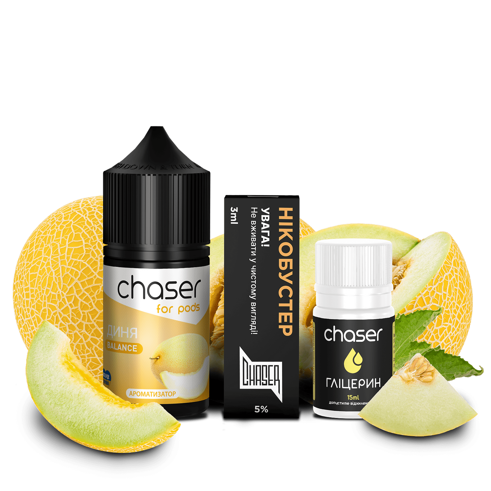 CHASER 30ml Диня