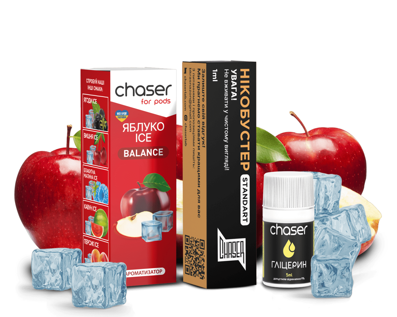 СHASER 10ml Яблуко ice