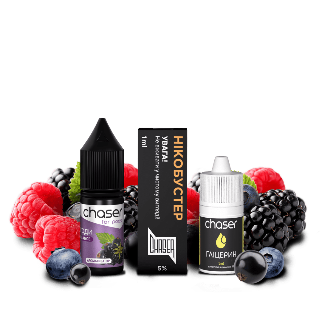СHASER 10ml Ягоди