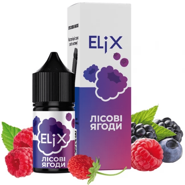 Elix Лісові ягоди 30ml
