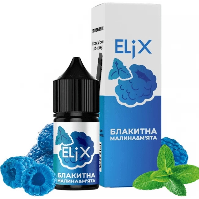 Elix Блакитна малина та м'ята 30ml