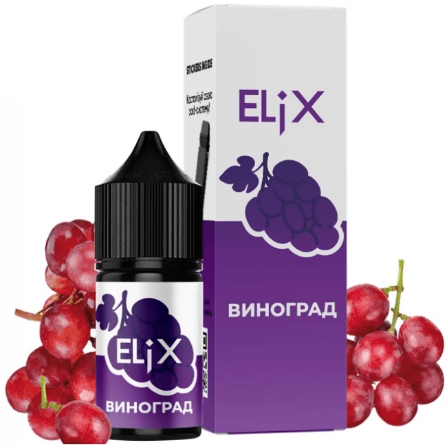 Elix Виноград 30ml