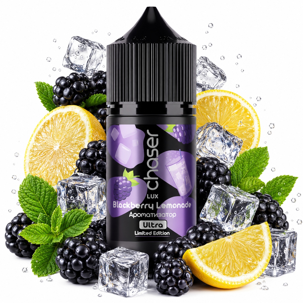 CHASER LUX 30 ML Blackberry Lemonade